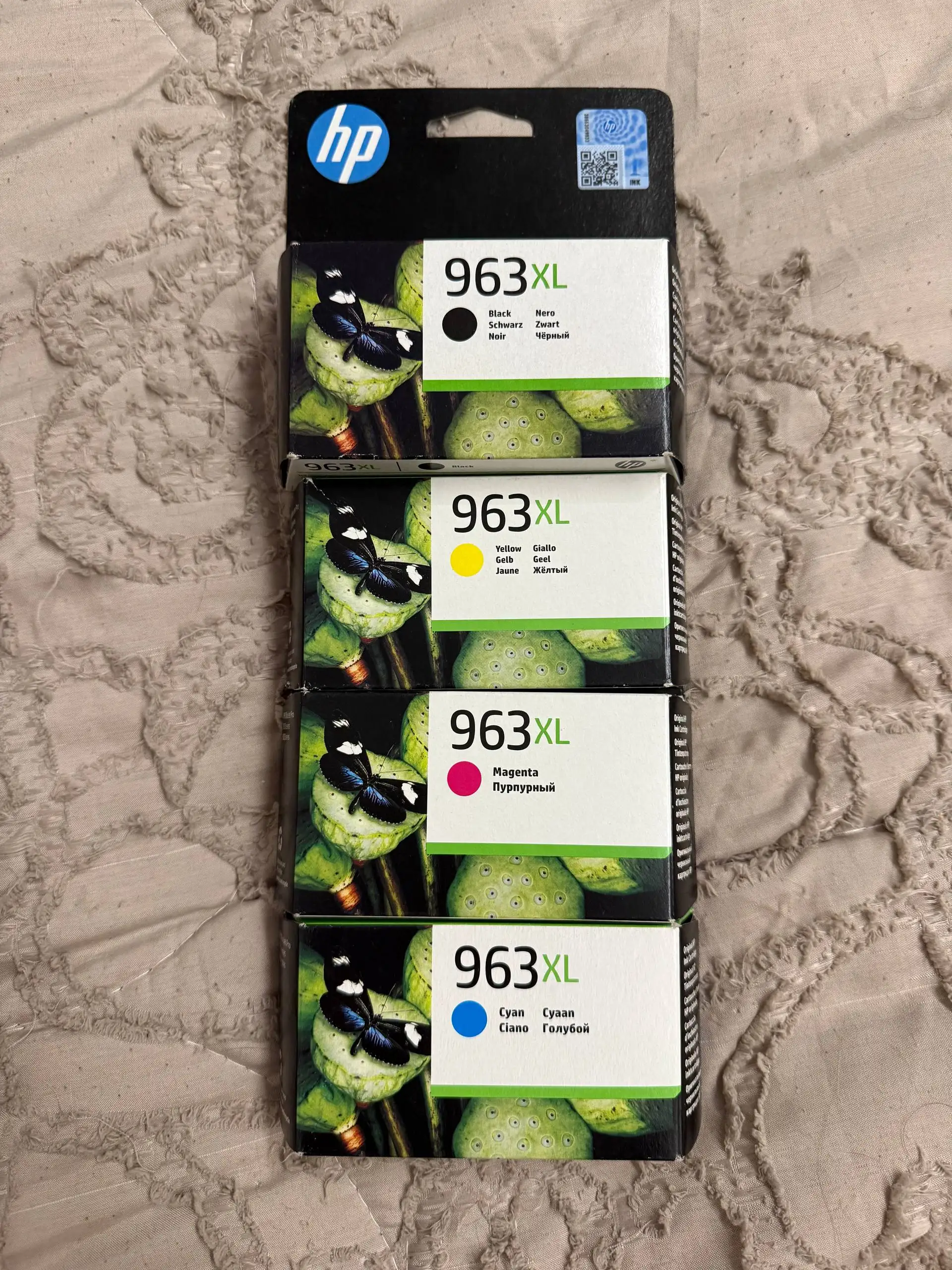 Торговая позиция по товару - Барахолка в Саратов