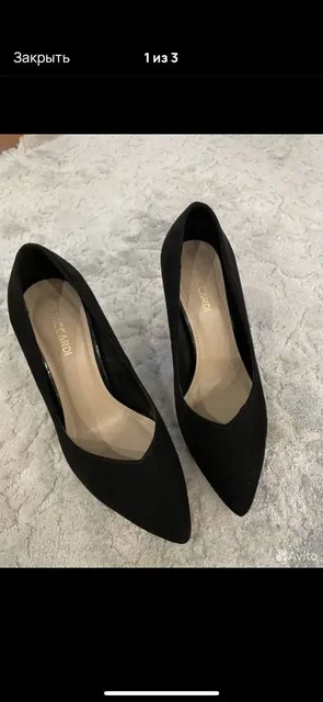 Детская обувь 35 размер - частное объявление в Саратов