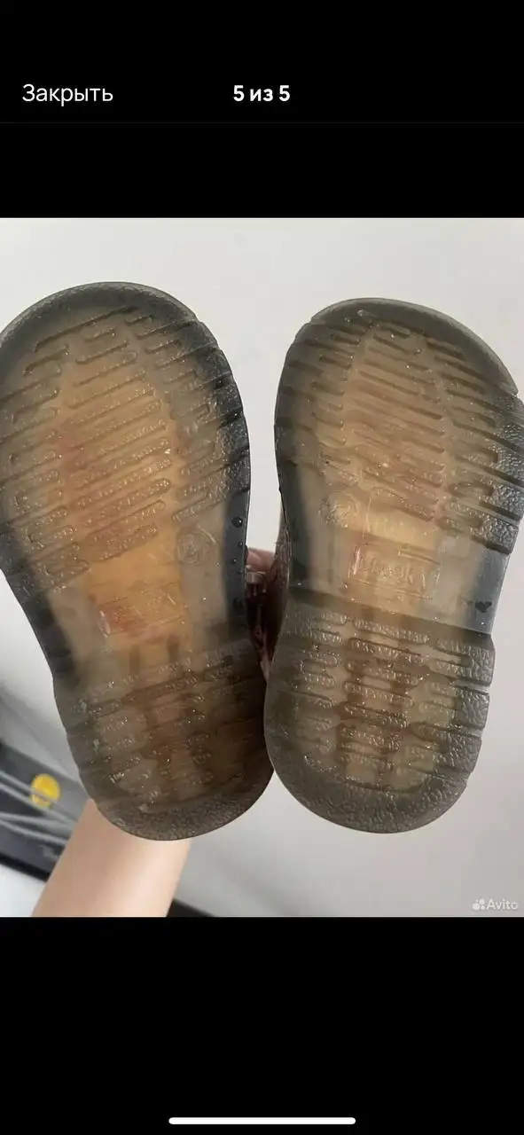 Демисезонные ботинки 22 размера - Обувь (Одежда) в Саратов