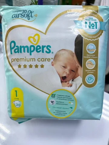 Продукт с истекающим сроком годности - Парфюмерия в Саратов