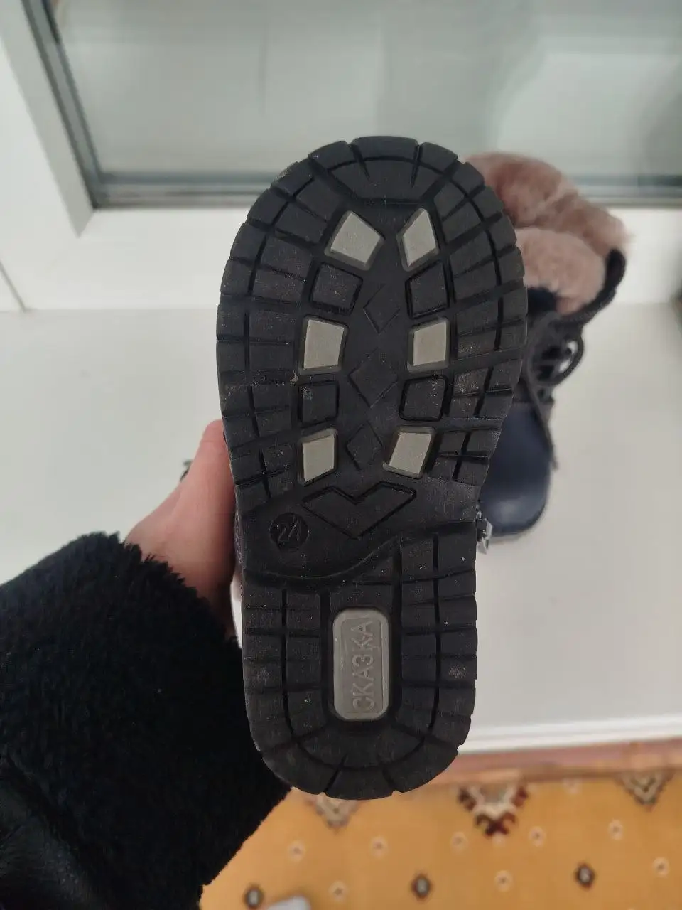 Демисезонные и зимние ботинки 23-24 размер - Обувь (Одежда) в Саратов