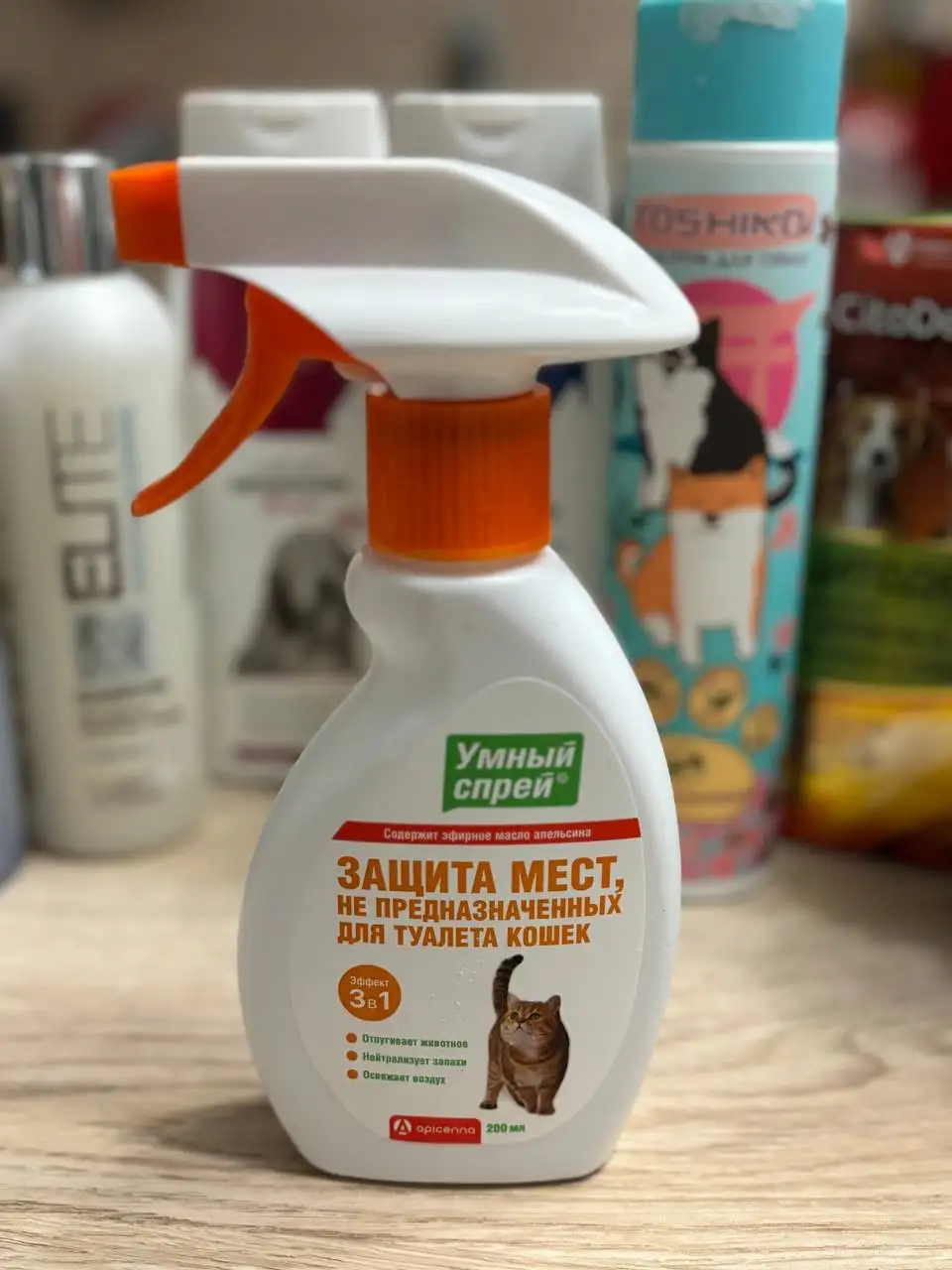 Цитодерм - Барахолка в Саратов