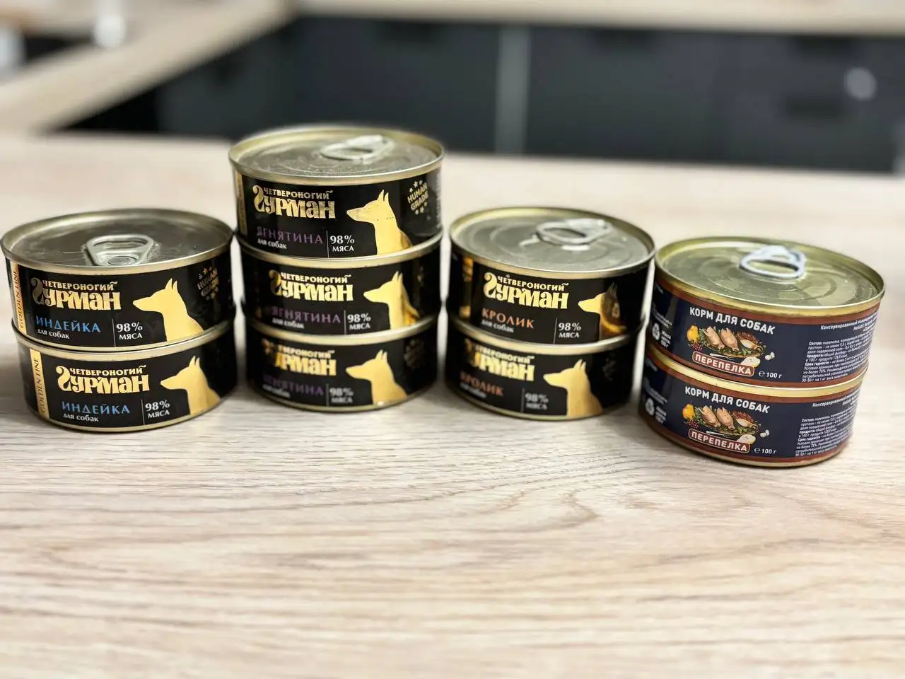 Консервы в Саратове - Продукты (Барахолка) в Саратов