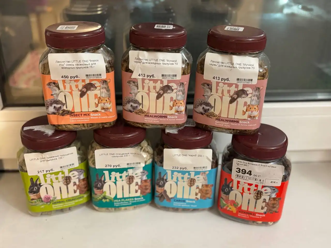 Товары для грызунов - Товары для животных (Барахолка) в Саратов