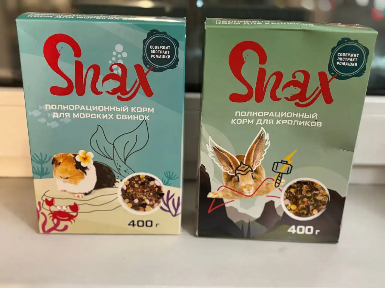 Товары для грызунов - Товары для животных (Барахолка) в Саратов