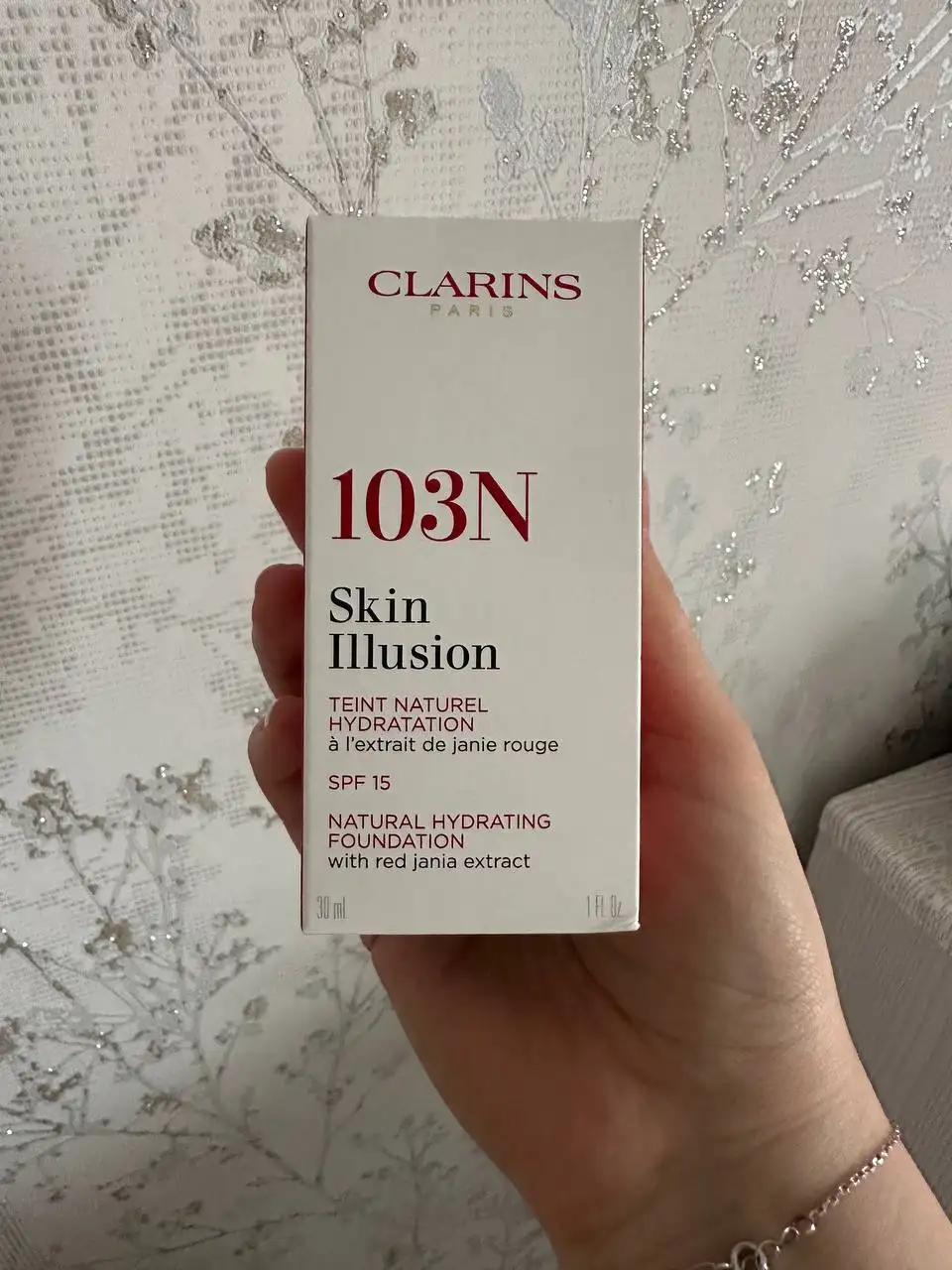 Продам новый тональный крем - Косметика (Красота и здоровье) в Саратов