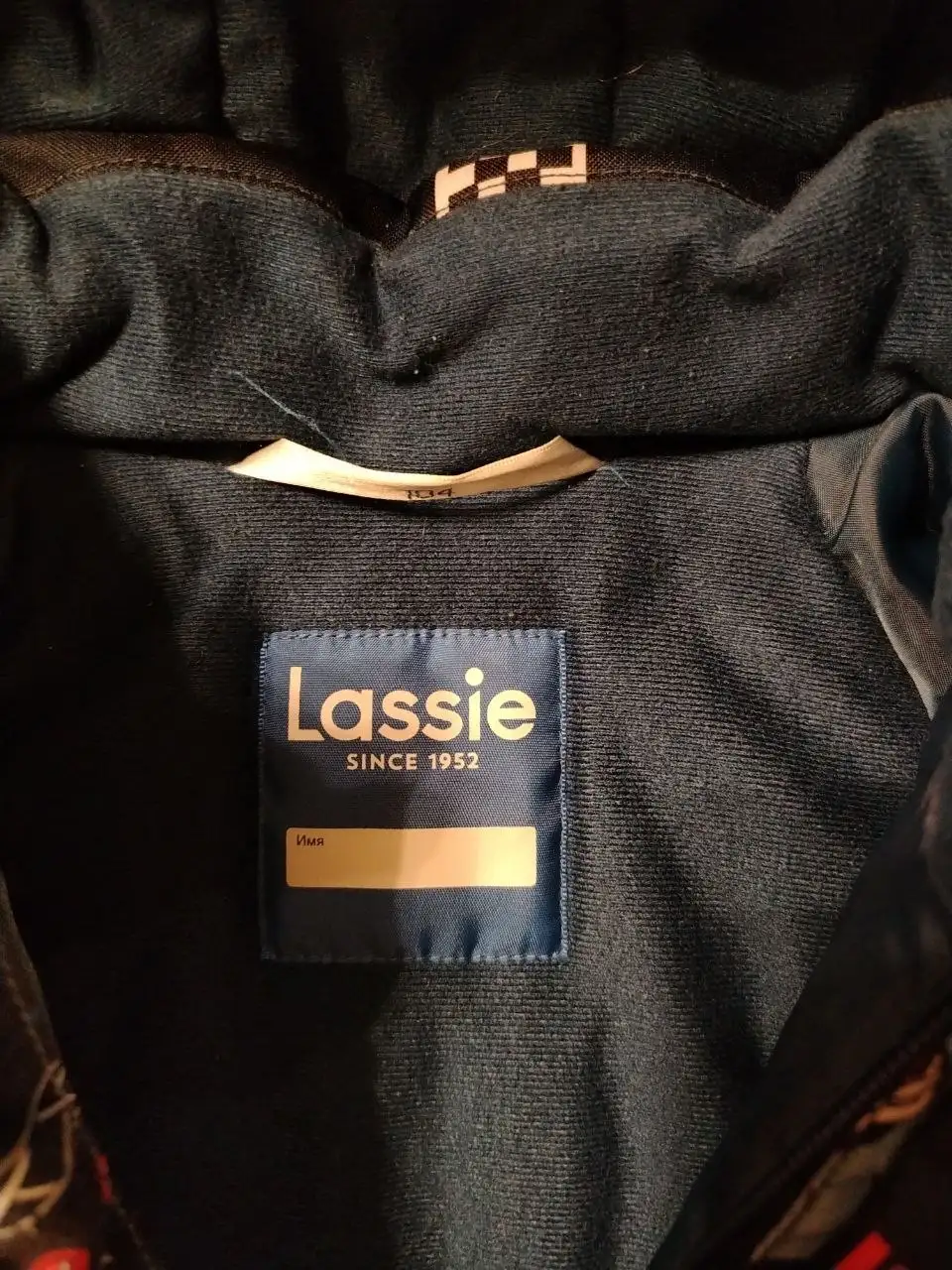 Продажа товаров в Барахолке Юбилейного - Барахолка в Саратов