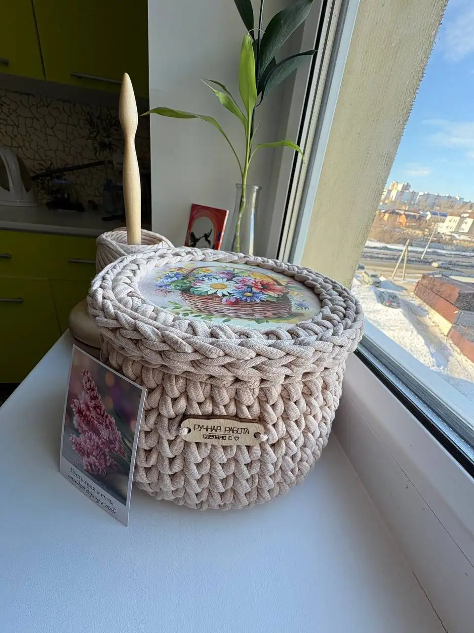 Вязаные корзинки из трикотажной пряжи на заказ - Рукоделие (Хобби и отдых) в Саратов