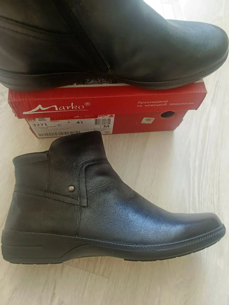 Женские демисезонные ботинки 41 размер - Обувь (Одежда) в Саратов