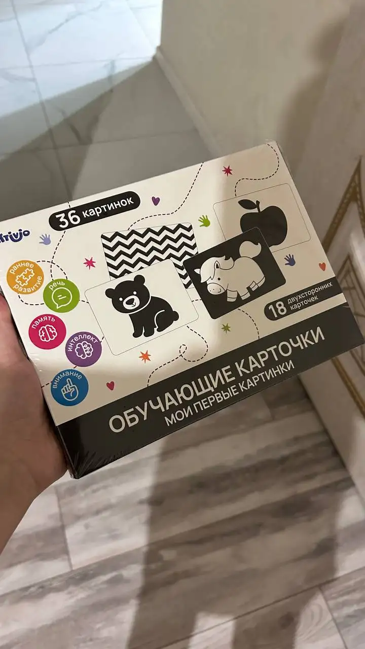 Барахолка Юбилейного Саратова - Барахолка в Саратов