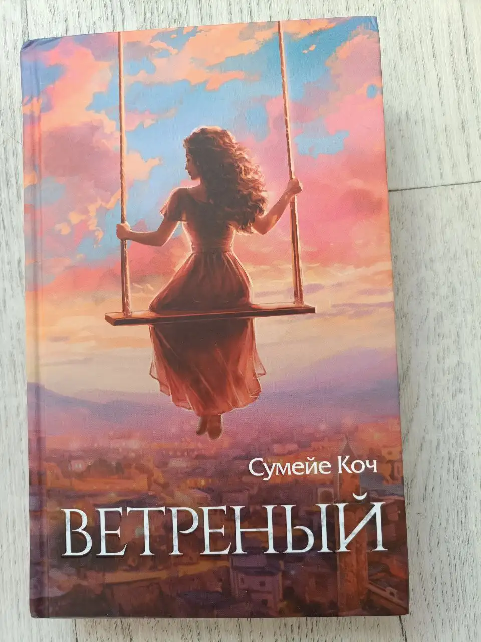 Продам б/у в отличном состоянии - Барахолка в Саратов