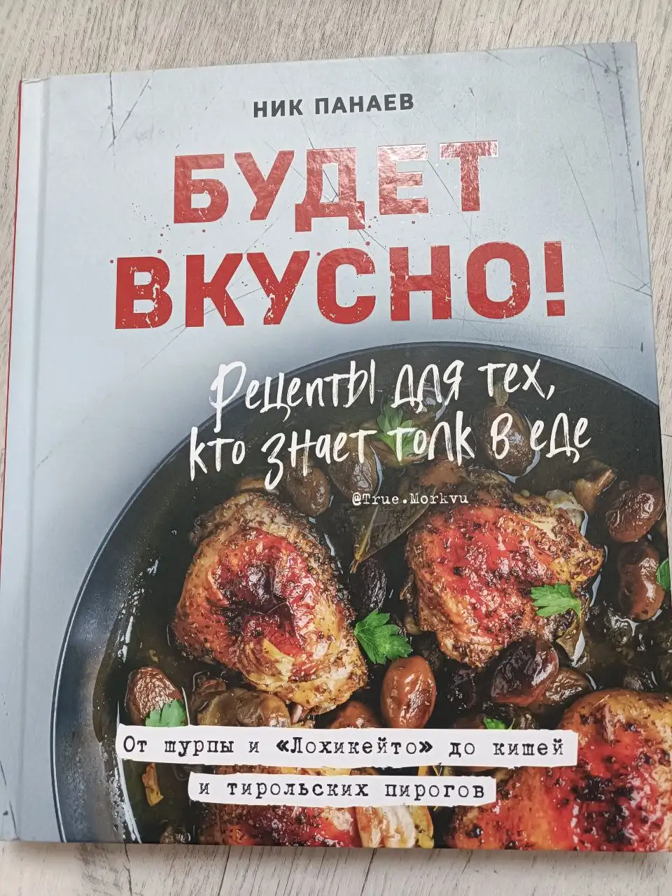 Продам б/у в отличном состоянии - Барахолка в Саратов