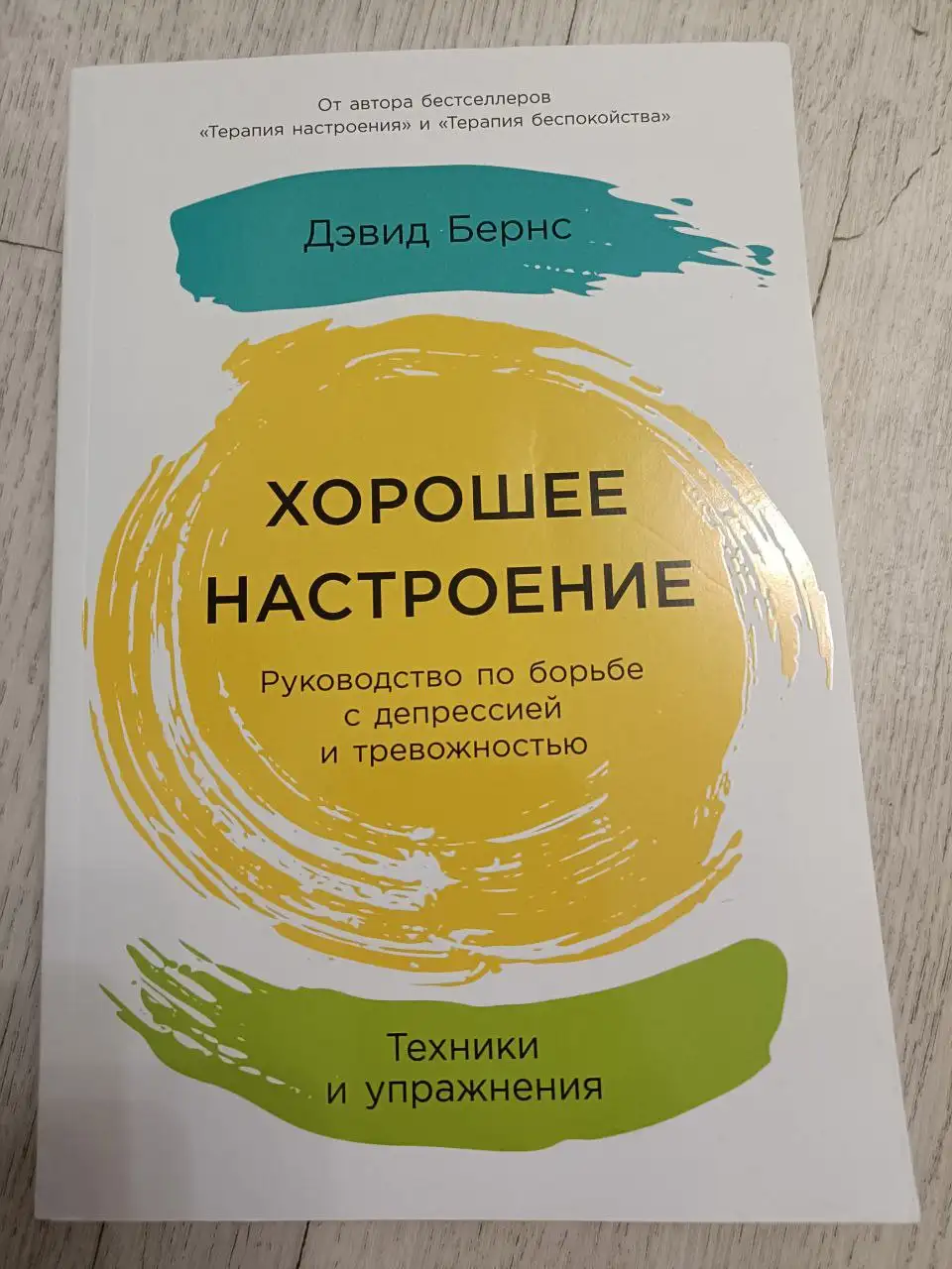 Продажа книг и пособий - Книги (Барахолка) в Саратов