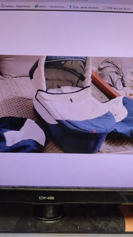 3 в одном. Хор сост. Солнечный 2 - частное объявление в Саратов