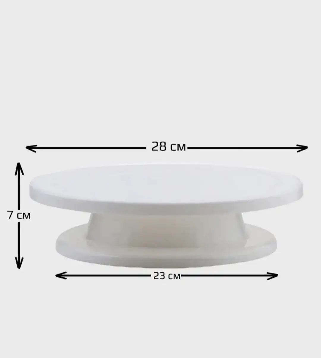 Продажа товаров для кондитеров - Кондитерские принадлежности (Хобби и отдых) в Саратов
