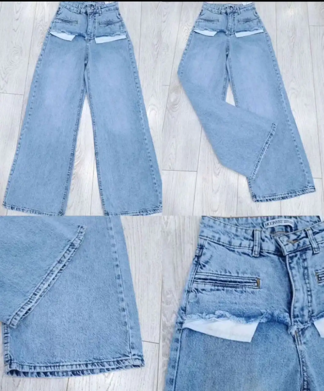 Блуза и джинсы - Одежда в Саратов