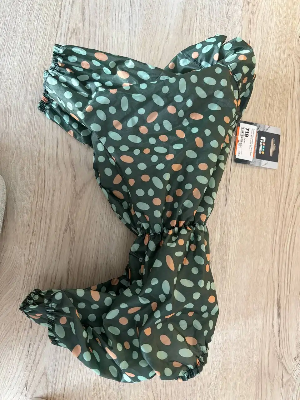 Дождевик 30см по спинке без утеплителя - Дождевики (Одежда) в Саратов