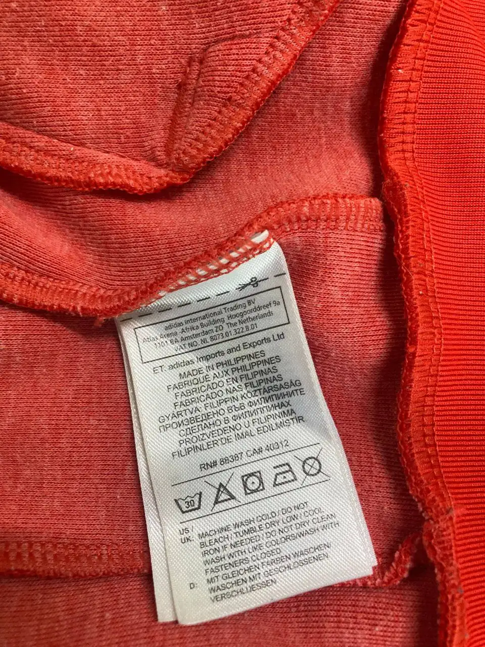 Продам олимпийку Adidas MU original размер XS - Спортивная одежда (Одежда) в Саратов