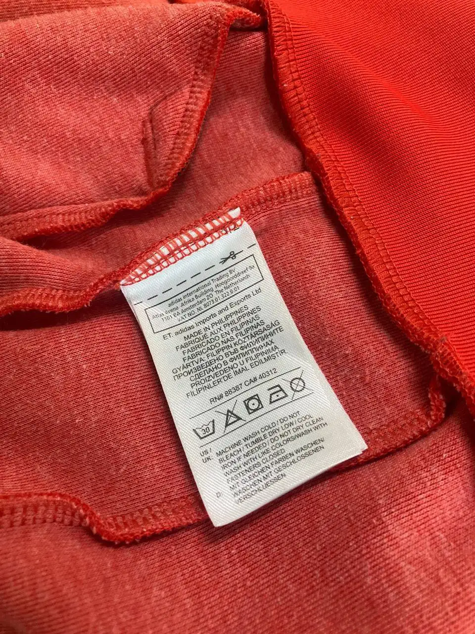 Продам олимпийку Adidas MU original размер XS - Спортивная одежда (Одежда) в Саратов