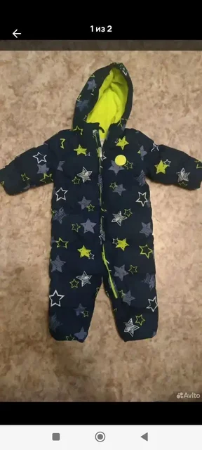 Одежда 74 размера для зимы и весны - Женское нижнее белье в Саратов