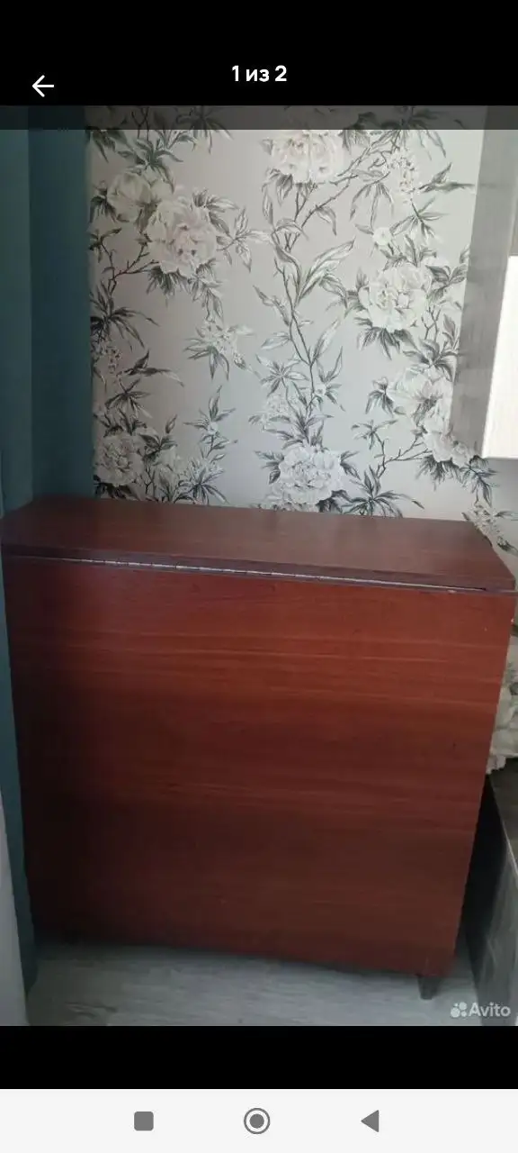 Продам стол книжку в отличном состоянии - Мебель (Барахолка) в Саратов