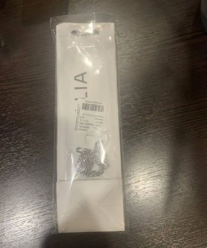 Объявление из Барахолки Юбилейного - Барахолка в Саратов