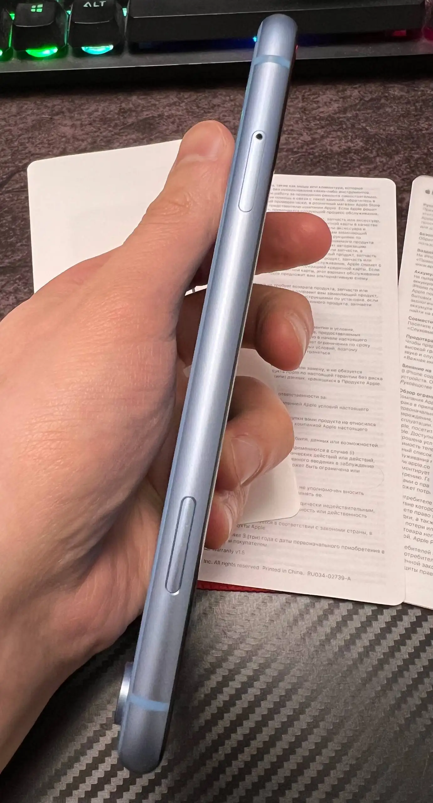 Смартфон в идеальном состоянии с полной комплектацией - Смартфоны (Электроника) в Саратов