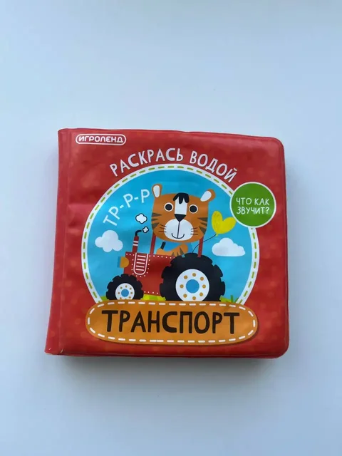 Отдам яблочное пюре для ребенка - Для новорожденных в Саратов