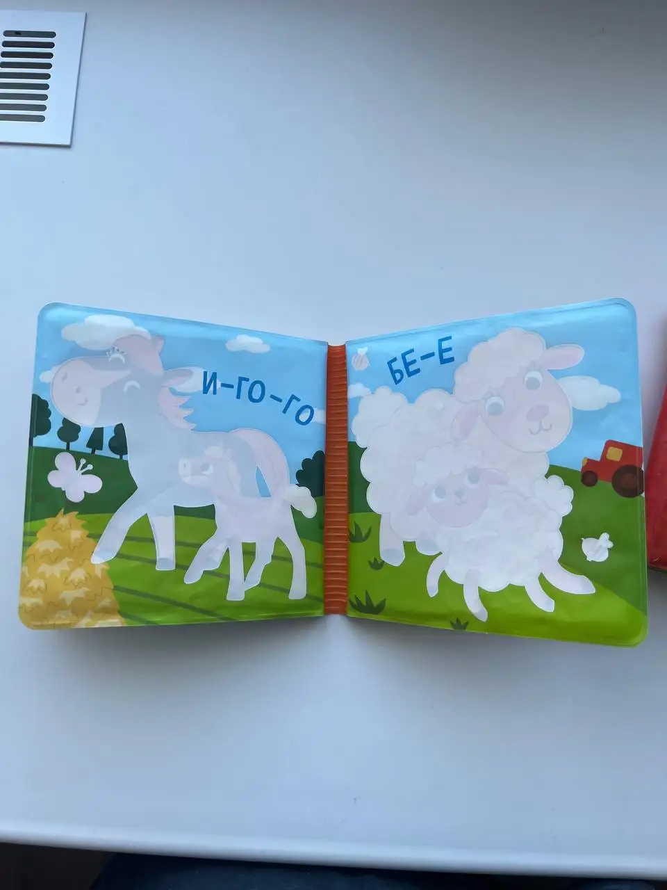 Яблочное пюре для ребенка - Детское питание (Товары для детей) в Саратов