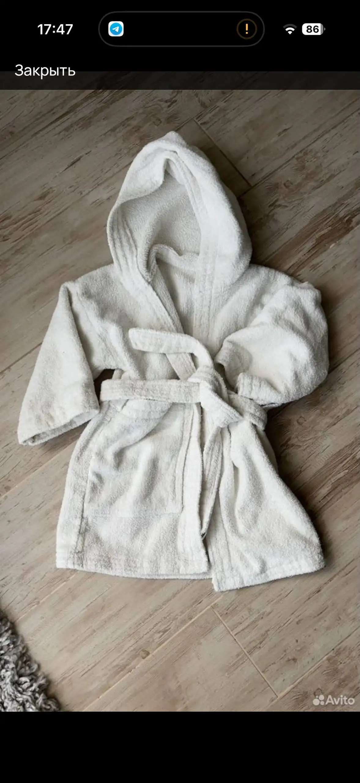 Халат размер 86-92 - Халаты (Одежда) в Юбилейный