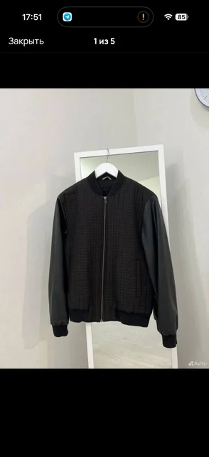 Куртка мужская xs с дефектом - Женское нижнее белье в Саратов