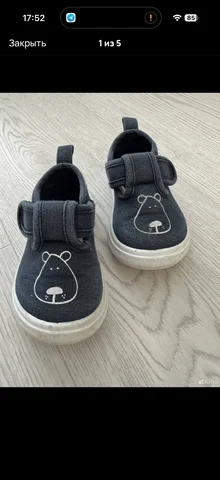 Продажа в Барахолке Юбилейного - Кухонные принадлежности в Саратов