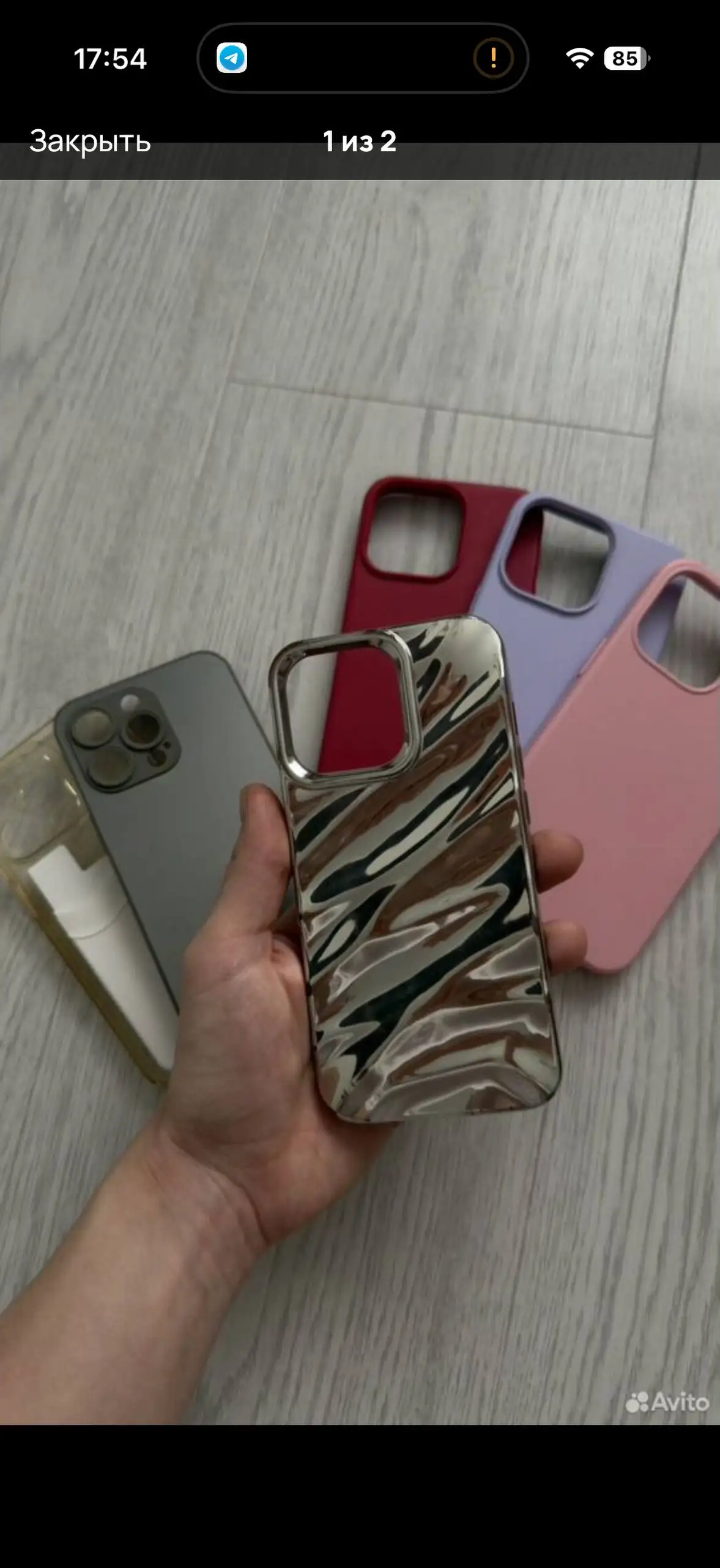 Чехлы на iPhone 13 Pro - Аксессуары для телефонов (Электроника) в Саратов