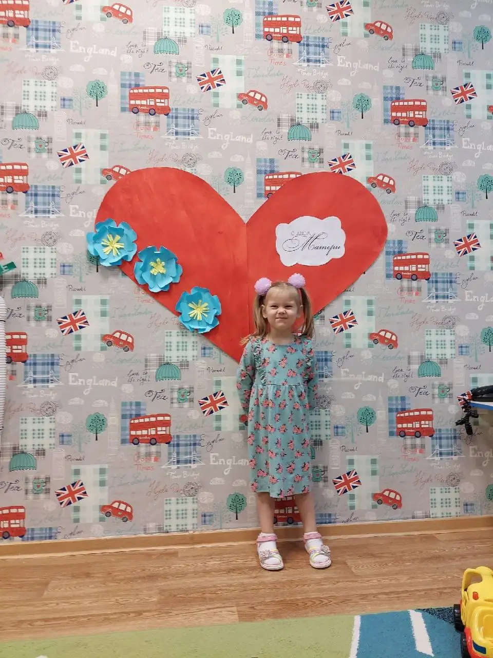 Бесплатно 3-4 года. Есть пятно - Барахолка в Саратов