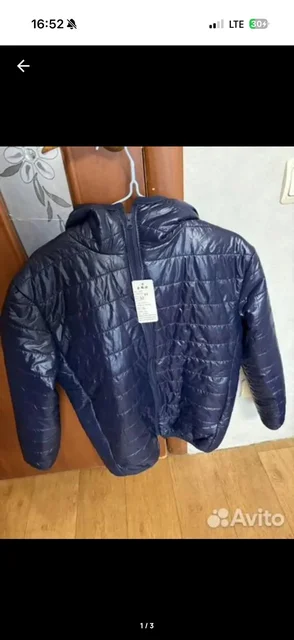 Продажа новой одежды: куртки, сапоги, юбки, угги, лоферы - Одежда в Саратов