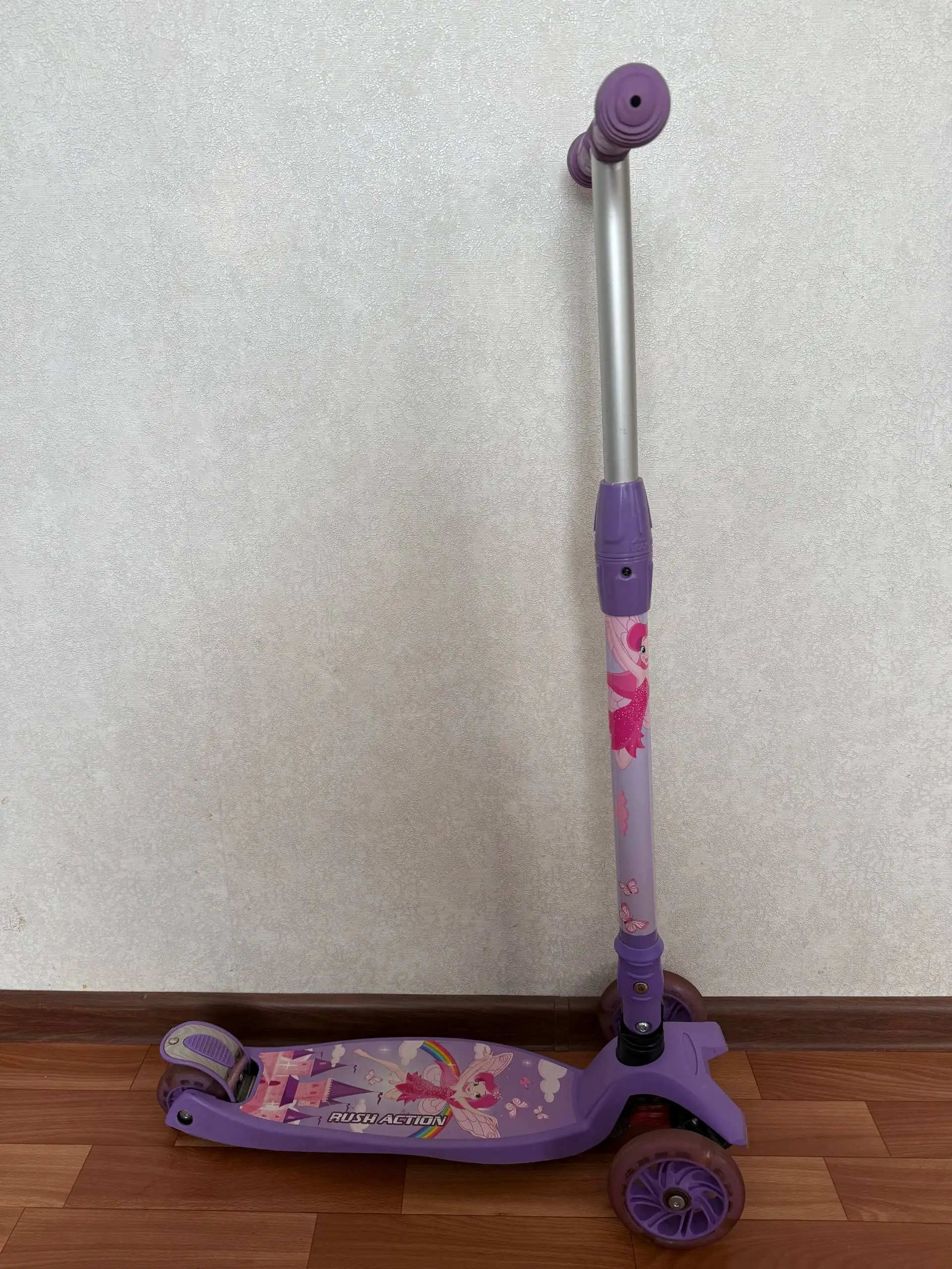 Самокат в Саратове - Барахолка в Саратов