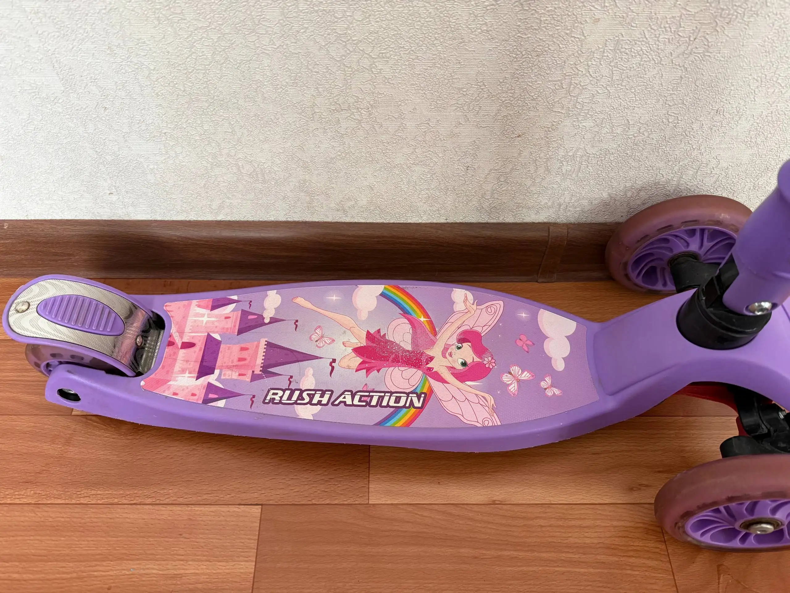 Самокат в Саратове - Барахолка в Саратов