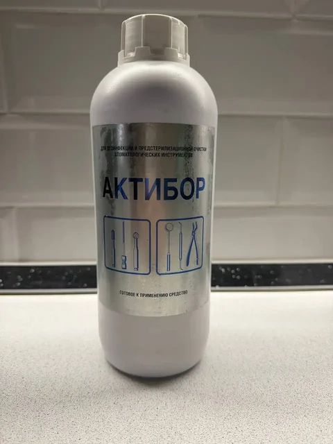 Актибор и Септа - Кухонные принадлежности в Саратов