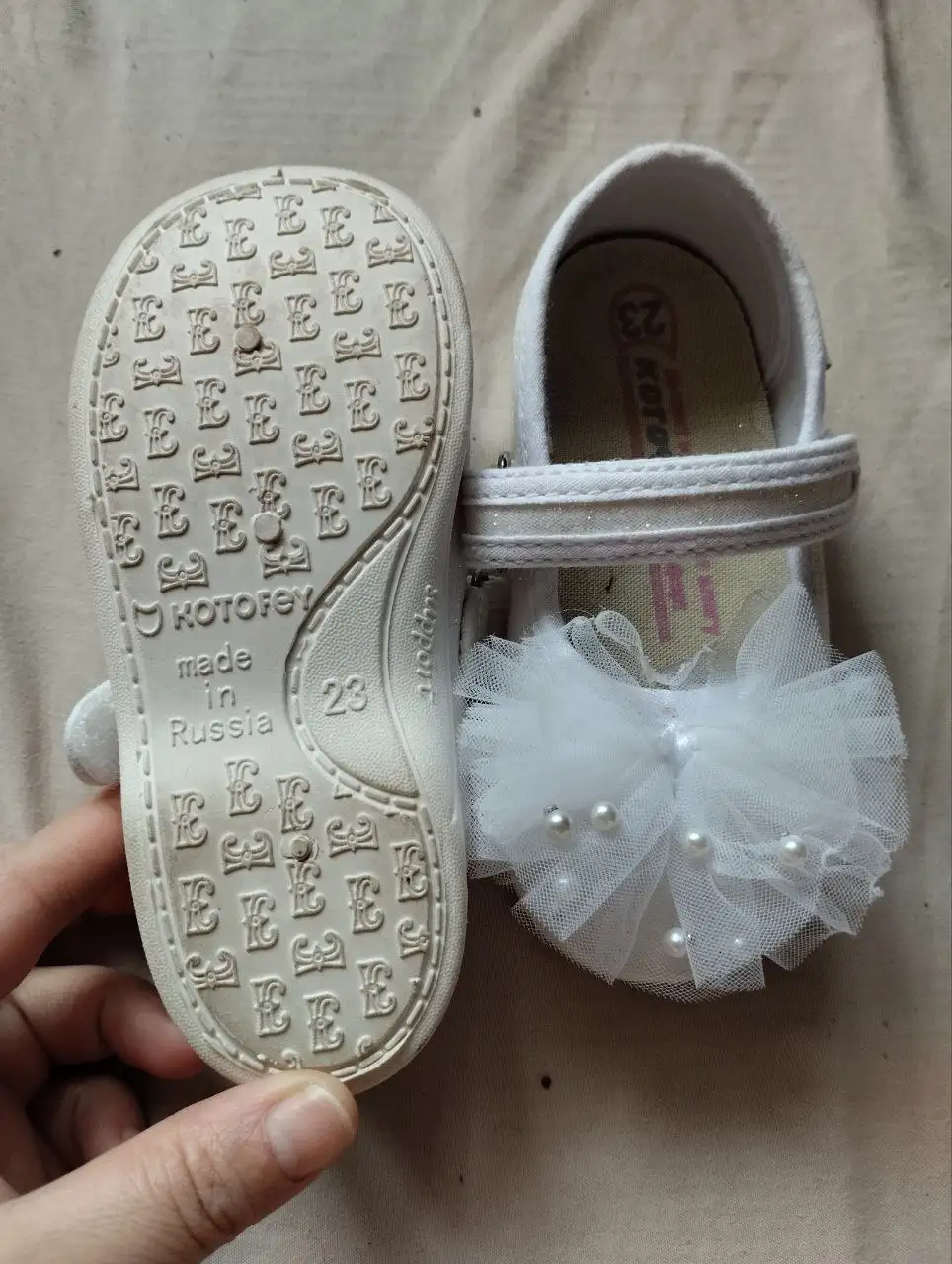 Туфельки Котофей модель 231266-12 для девочки - Обувь детская (Товары для детей) в Саратов