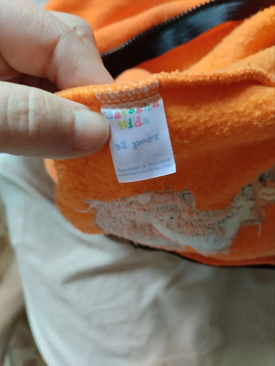 Продажа детского теплого костюма - Детская одежда (Товары для детей) в Саратов