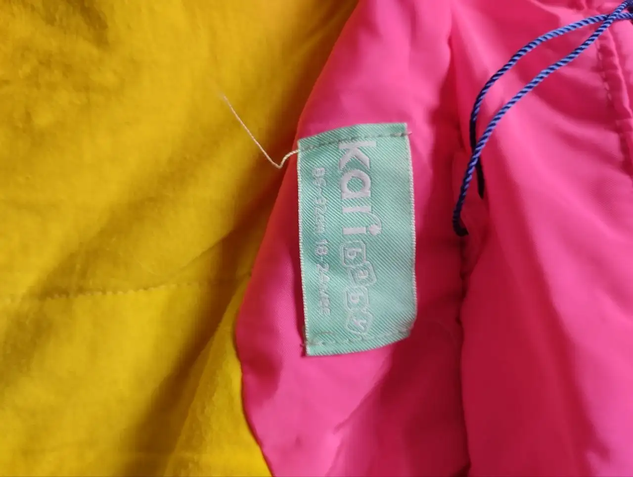 Продам детскую куртку, размер 86-92 на девочку - Детская одежда (Одежда) в Саратов