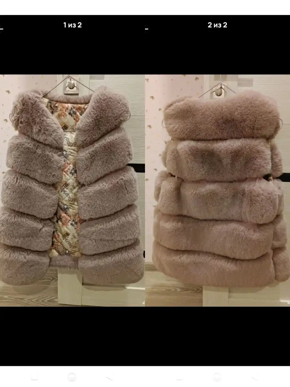 Детская жилетка рост 140 - Детская одежда (Одежда) в Саратов