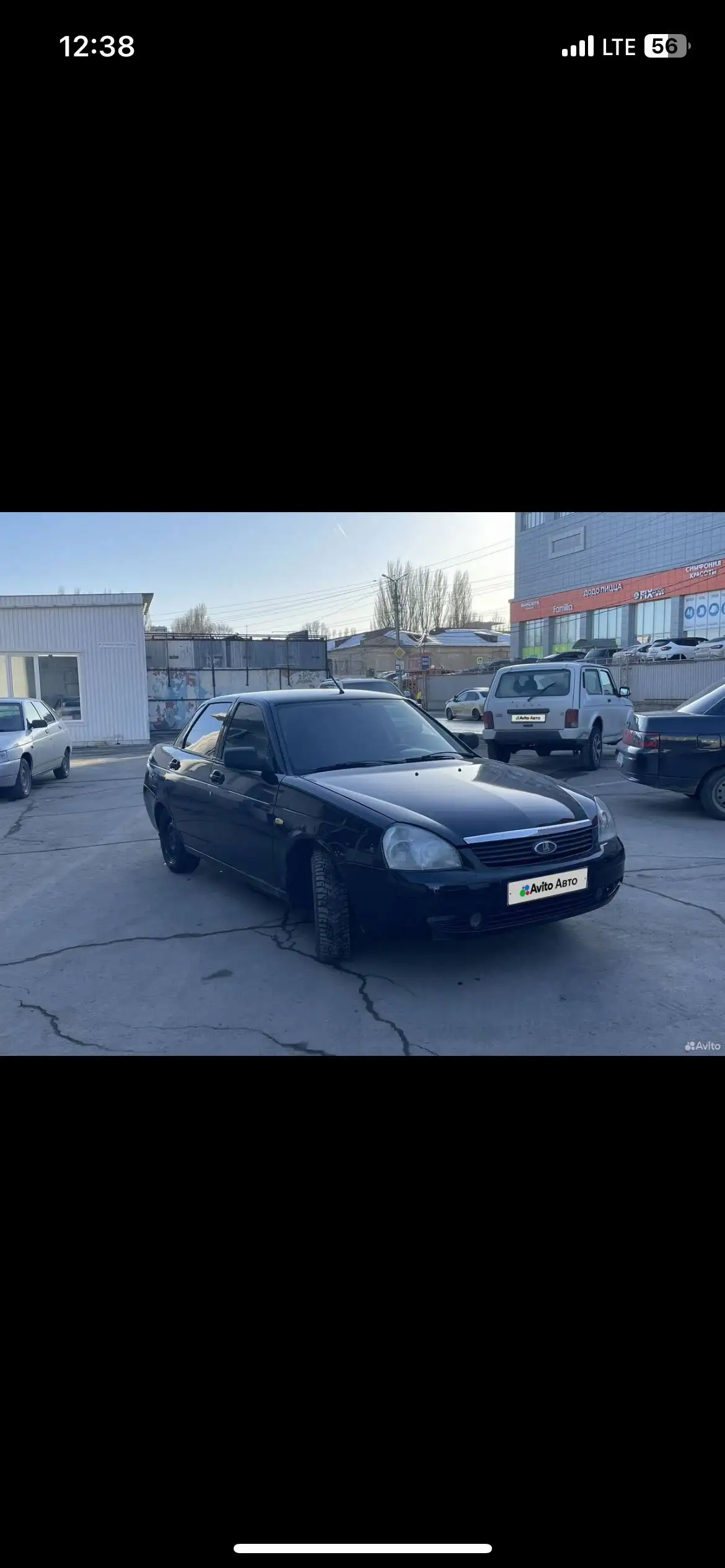 Продажа Лада Приора 2011 года с кондиционером - Авто в Саратов