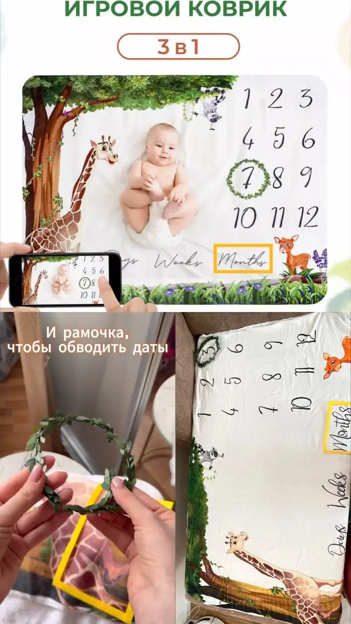 Фотоплед с веточкой и рамкой - Барахолка в Саратов