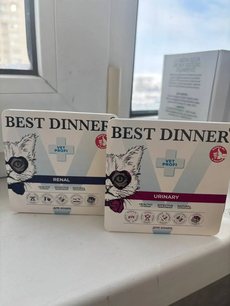 Продажа сухого гастро и паштетов - Продукты питания (Барахолка) в Саратов