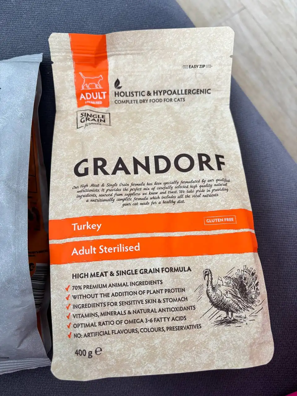 Продажа кормов для животных Альфапет и Грандорф - Корма для животных (Животные) в Саратов