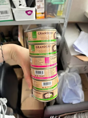 Объявление о продаже из Барахолки Юбилейного - Хендмейд в Саратов