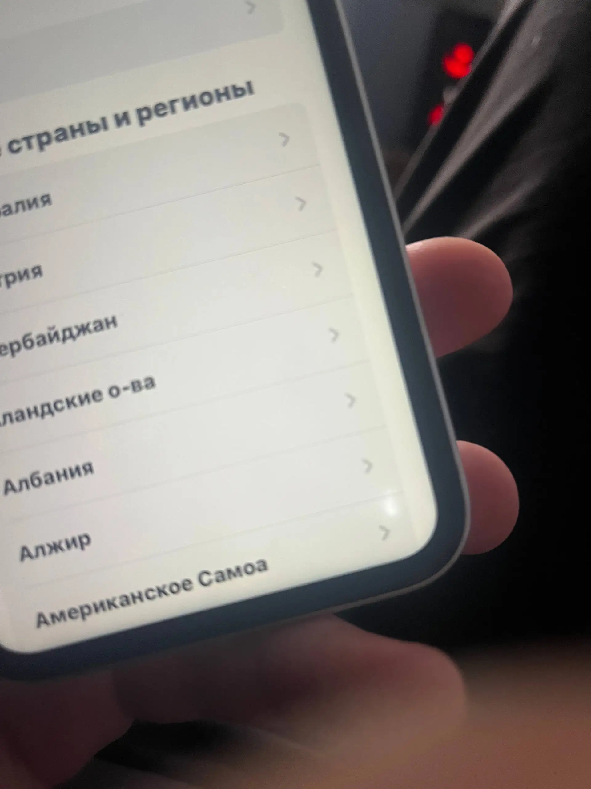 Продажа айфона Х и повербанка в Саратове - Смартфоны и аксессуары (Электроника) в Саратов