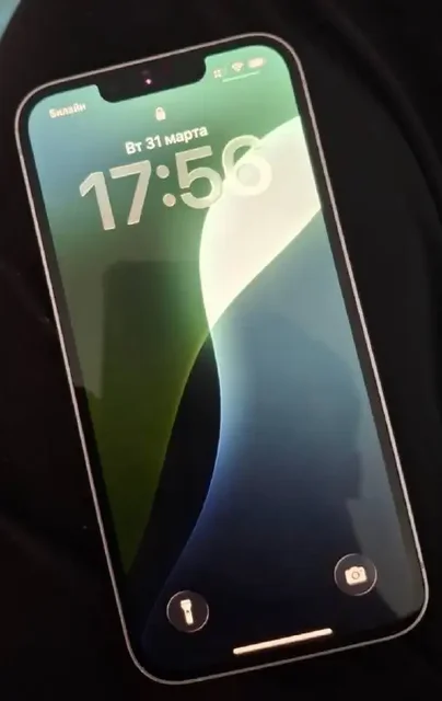 Продажа iPhone 13 128GB и Redmi 9C NFS в Саратове - Принтеры и МФУ в Саратов