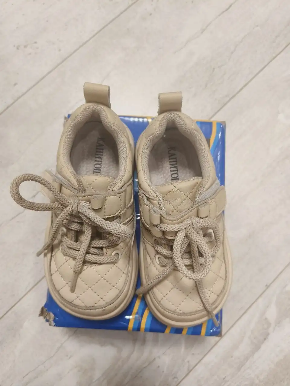 Кроссовки/полуботинки Капитошка 24 размер - Обувь (Одежда) в Саратов